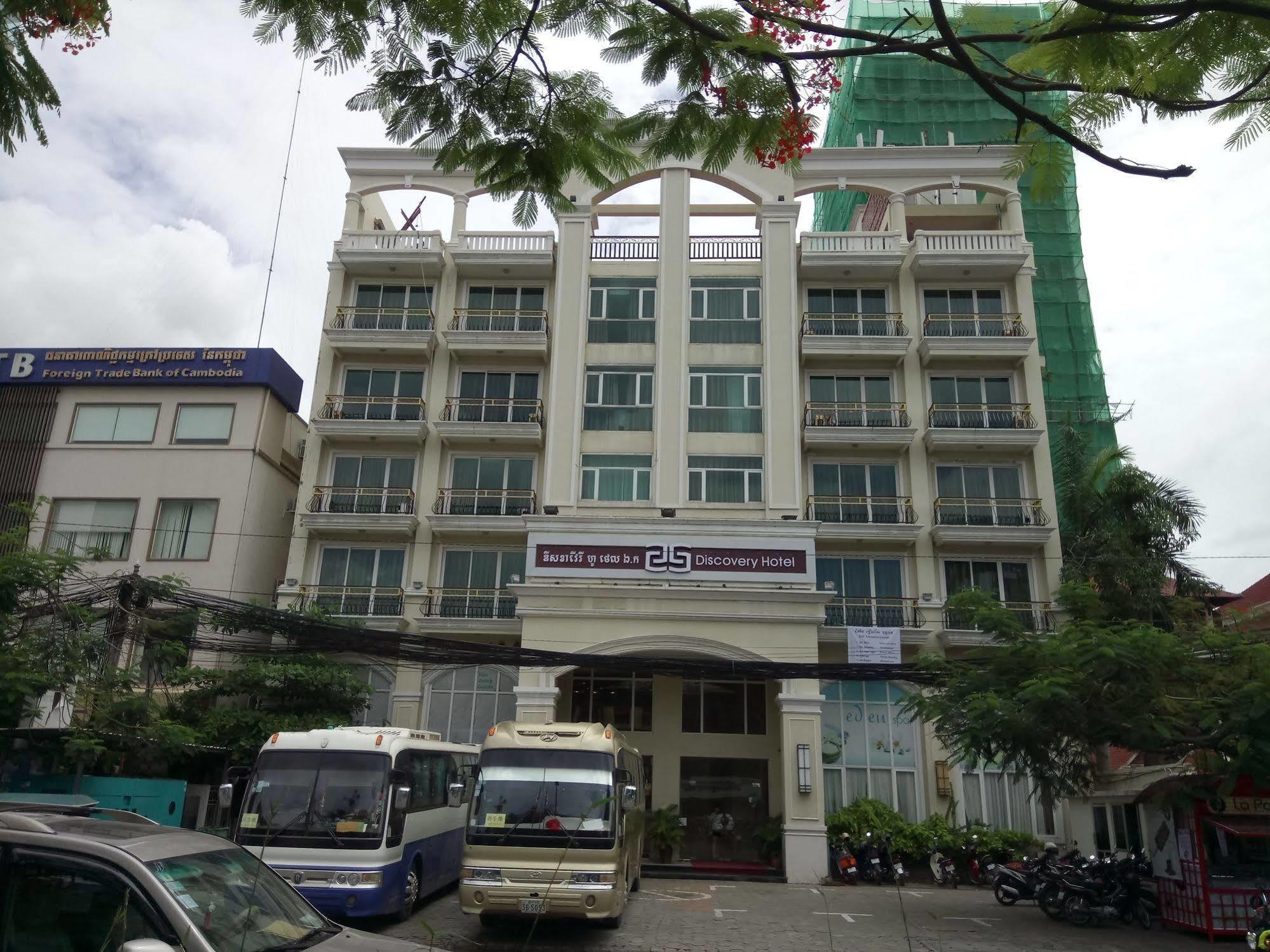 Discovery Hotel Phnom Penh Eksteriør bilde